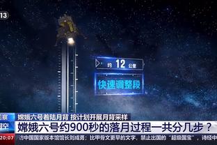 手感火热！库里半场10中7拿到16分5助&次节7中6独得13分